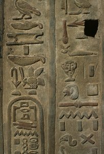 Relief of Hieroglyphs (detail)